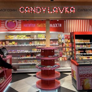 Candy Lavka