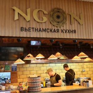 NGON