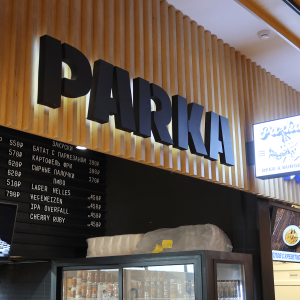 Parka