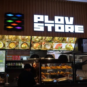 Plov Store
