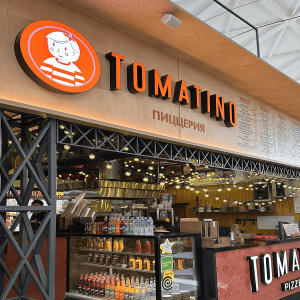 Tomatino