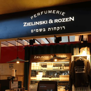 Zielinski & Rozen